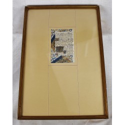 Illuminated Manuscript Leaf on Vellum.